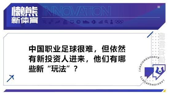 宋芸桦在剧组中也是学到了不少东北话，一言不合就;干哈、咋地、损色